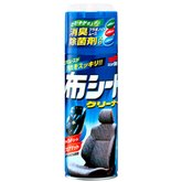 Limpa Tecidos Seat Cleaner 420ml