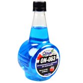 Detergente para Limpeza de Injetores em Cubas 500ml