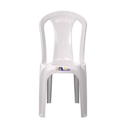 Cadeira Bistrô Jesus Branca em Polipropileno