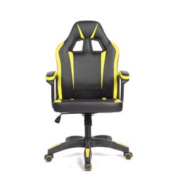 Cadeira Gamer Fortt Harbin Amarela - Cgf022-am