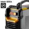 Máquina de Solda Inversora MMA 200A 7.8kW  Display Digital - Imagem 3