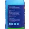 Antirrespingo de Solda Splash Plus 500ml - Imagem 5