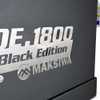 Desempenadeira Black Edition DE-1800 1800 x 350mm com 3 Facas Motor 3CV 2P Trifásico - Imagem 4