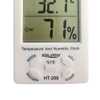 Termohigrômetro HT-200 com Alarme  - Imagem 4