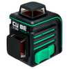 Nível a Laser Cube 2-360 Green Profissional - Imagem 2