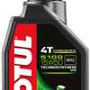 Lubrificante 5100 15W50 Technosynthese Ester 4T 1L para Motor de Motos - Imagem 3