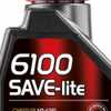 Lubrificante 5W20 para Motores 1L Save Lite - Imagem 3