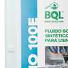 Óleo Solúvel Sintético Biodegradável 5 Litros para Corte de Metais - Imagem 3