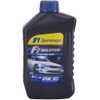 Óleo Lubrificante do Motor Ipiranga F1 Master Protection 25w60 Alta Quilometragem - 1L - Imagem 2