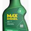 Aditivo para Combustível Max Diesel 200ml - Imagem 4