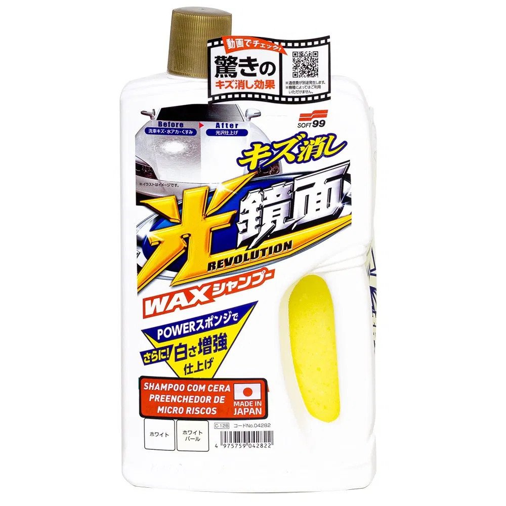 Shampoo Automotivo White Gloss Cleaner com Cera 700ml-SOFT99-04282