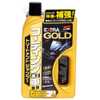Detergente Automotivo Extra Gold para Pintura Vitrificada ou com Coating 750ml - Imagem 1