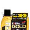 Detergente Automotivo Extra Gold para Pintura Vitrificada ou com Coating 750ml - Imagem 2