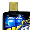 Shampoo New Scratch Clear 700Ml  - Imagem 2