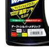 Shampoo New Scratch Clear 700Ml  - Imagem 4