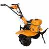 Motocultivador a Gasolina BFG 800 7CV 208CC - Imagem 1