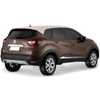 Engate de Reboque Captur 2017 a 2021 Removível 750kg Keko K2 - Imagem 5