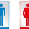 Placas de Sinalização Masculino e Feminino para Banheiro 6 x 15 cm	 - Imagem 4