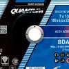 Disco de Desbaste Quantum BDA 680 180x6.4x22.23mm  - Imagem 3