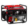 Gerador a Gasolina TG1300CXR 1,25 kVA 96CC 4T Partida Manual - Imagem 1