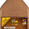 Óleo para Motor Semissintético Maxoil Long Life SAE 15W-40 1 Litro - Imagem 3