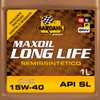 Óleo para Motor Semissintético Maxoil Long Life SAE 15W-40 1 Litro - Imagem 4