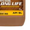 Óleo para Motor Semissintético Maxoil Long Life SAE 15W-40 1 Litro - Imagem 5