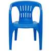 Cadeira Atalaia em Polipropileno Azul - Imagem 2