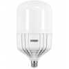 Lâmpada LED Branca Fria Alta Potência  4500 Lúmens 50W - Imagem 1