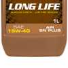 Óleo Motor Maxoil Long Life SAE 15W-40 Semissintético 1L - Imagem 5