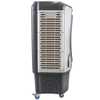 Climatizador Evaporativo 45L 210W  - Imagem 5