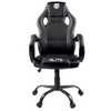 Cadeira Gamer Elite Preto  - Imagem 2