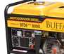 Motogerador a Diesel BFDE 8000 Trifásico 13CV 380V com Partida Elétrica  - Imagem