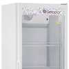 Refrigerador Vertical para Bebidas 414L 3.7kW/dia 220V Com Interruptor e LED Interno - Imagem 2