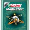 Óleo de Motor Magnatec 5W-30 1L - Imagem 3
