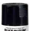 Tinta Spray Multiuso Ultra Cover 2X Preto Brilhante 430ml - Imagem 2