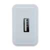 Carregador de Parede 12W 2.4A CM-19 Saída USB Branco - Imagem 4