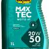 Óleo Lubrificante Maxtec Performance M 20W50 Mineral 1L - Imagem 4