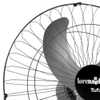 Ventilador Tufão M1 Preto para Parede 60cm Bivolt - Imagem 2