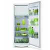Refrigerador Consul 261L 1 Porta Branco 220V CRA30FBBNA - Imagem 3