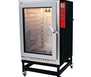 Forno Turbo Digitop FTDG10 a Gás para 10 Esteiras 220V VENANCIO-2690573 - Imagem