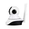 Camera Ip 1.3 Mp Hd 720 P2P 2 Antenas - Imagem 2