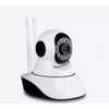 Camera Ip 1.3 Mp Hd 720 P2P 2 Antenas - Imagem 3