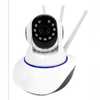 Camera Robo 3 Antenas Ip Wifi 360º App V380 Pro - Imagem 2