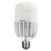 Lâmpada LED de Alta Potência 20W Bivolt  - Imagem 1