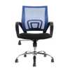 Cadeira de Escritório Diretor Pelegrin PEL-CR11 Preta e Azul - Imagem 1