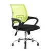 Cadeira de Escritório Diretor Pelegrin PEL-CR11 Preta e Verde Limão - Imagem 1