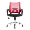 Cadeira de Escritório Diretor Pelegrin PEL-CR11 Preta e Vermelha - Imagem 1