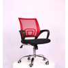 Cadeira de Escritório Diretor Pelegrin PEL-CR11 Preta e Vermelha - Imagem 3
