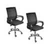 Kit 2 Cadeiras De Escritório Secretaria Diretor Roma Ergonômica OFICIAL WEBSHOP-617927 - Imagem 1